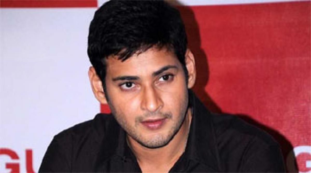 Its family time for Mahesh Babu